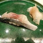 Yamashita - 〆鯖