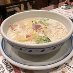 GINZA SCHEVENINGEN - 