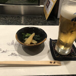 船正 - ロゴ入りお手元