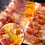 デザイナーズ個室 九州小町 大曽根三丁目