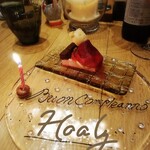 テアトロアッカ - 