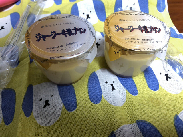 バイゲツ - 五稜郭（洋菓子）の写真