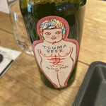 銀座酒蔵検校 - 妻ビールww