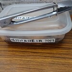 日の出製麺所 - お揚げは￥70