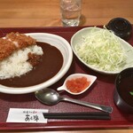 鎌倉かつ亭　あら珠 - カツカレー御膳・ロース肉(1000円税抜)