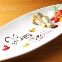 大切な方へのメッセージを込めて！「メッセージプレート」