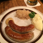 ドイツビアハウス ハンブルク - 