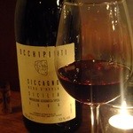 クオーレ・フォルテ - 2本目