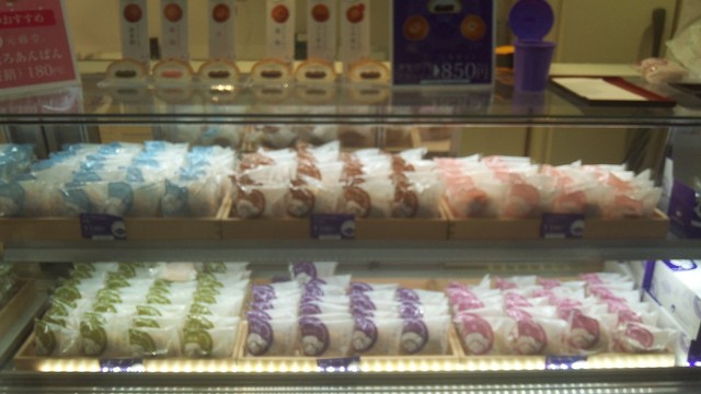 家族のお土産にぴったりです Jr八王子駅構内マンスリースイーツ By りゅう3959 閉店 マンスリースイーツ 八王子 Monthly Sweets 八王子 洋菓子 その他 食べログ 家族のお土産にぴったりです Jr八王子駅構内マンスリースイーツ By りゅう3959 閉店 マンスリースイーツ 八王子 Monthly Sweets 八王子 洋菓子 その他 食べログ