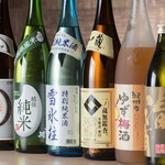 そば処 斗露路 - お酒