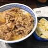 吉野家 西日暮里店