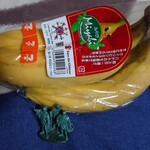 セブンイレブン - 料理写真:バナナ5本100円
