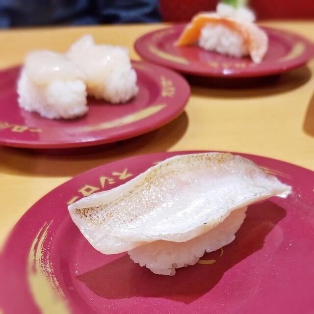 寿司 コロナ かっぱ