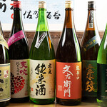 Saga Fumoto Akadori Sakaba Takashina - 日本酒