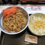 Yoshinoya - 