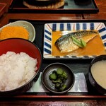 居酒屋　藩 - 