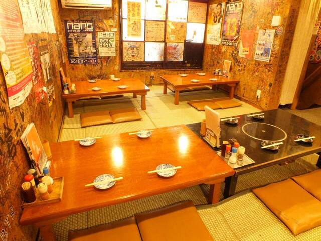 Yakitori Izakaya Don photo 5