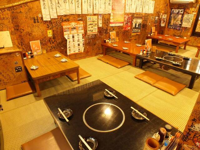 Yakitori Izakaya Don photo 4