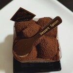 もりのかおり - キューブショコラ