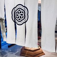 HIGASHIYA GINZA - 