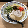 ざかすラーメン
