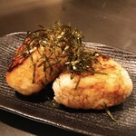 grilled Onigiri