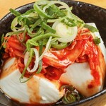 Kyoto Tofu Kimchi