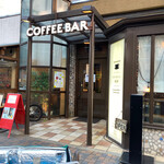 COFFEE&BAR Bontain - 