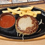 ビッグボーイ - チーズ in ハンバーグ