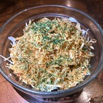 Kushi Musubi Sachi - 