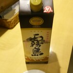 ごまとオリーブ - （おまけ）宮崎限定霧島の味見　サービス