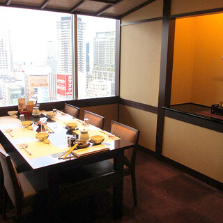 阪急ターミナルビル１７Fの景観を眺めながらお食事を♪