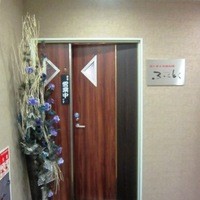 旨い魚と旬菜料理 ふくとく - 