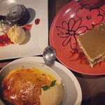 イタリアンレストラン&バル GOHAN - 