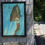 Premier Village Phu Quoc Resort - 地図