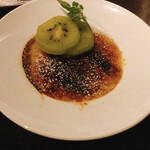 グリルバルサンク - 