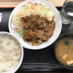 Matsuya - 