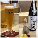 鮨 そえ島 - 「ビール」と「みむろ杉」を。