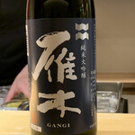 東京肉しゃぶ家 - 