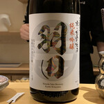 東京肉しゃぶ家 - 