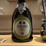 東京肉しゃぶ家 - 