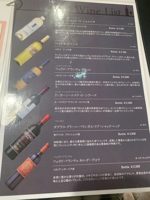 コスパ抜群 悶絶する肉肉肉 幸せに浸りながら最高の宴を By Crazybaby 居酒屋 たなか畜産 赤坂店 赤坂見附 居酒屋 食べログ