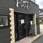 ダイニング ハウント - 