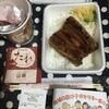 ほっかほっか亭 神田