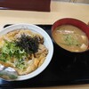 松屋 あびこ店