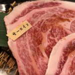 焼肉処 きわみ 離 - 