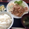 日立食堂