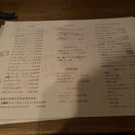 スタンディング　８オンス - 