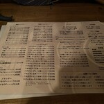 スタンディング　８オンス - 