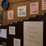 スタンディング　８オンス - 